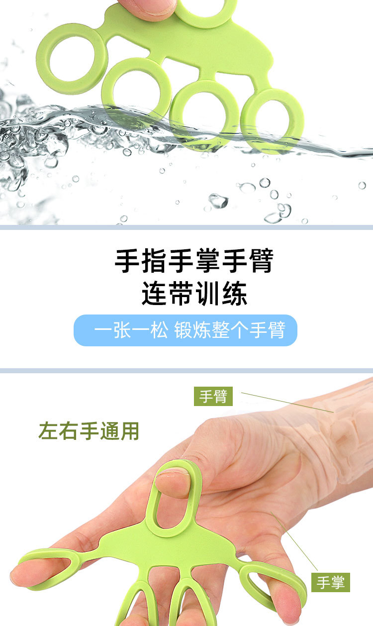 неопределенный