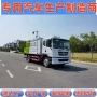 东风路面铺设d9布车