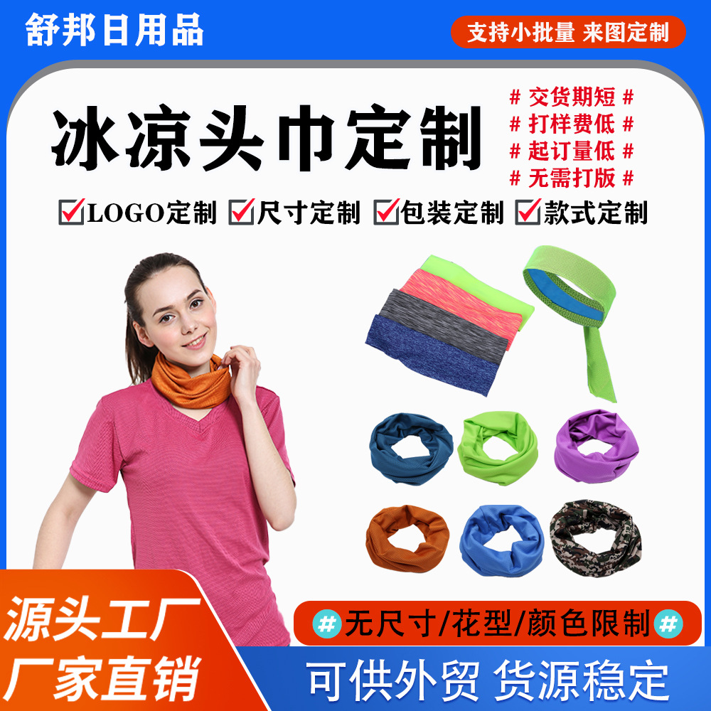 �����ٱ�ͷ�������๦�ܷ�ɹ����������Χ��ħ�����������ܲ��˶�