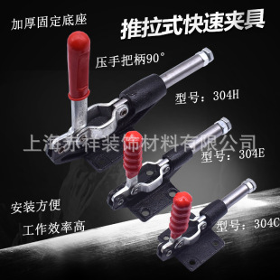 ���يA��/�A�^/���o��/���b�A�Q����ʽ305C 305E 305H���يA
