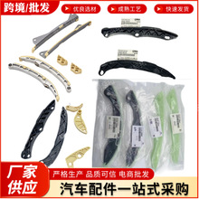 �羳����24386-2F000 24387-2F000�����ִ�������ʱ����