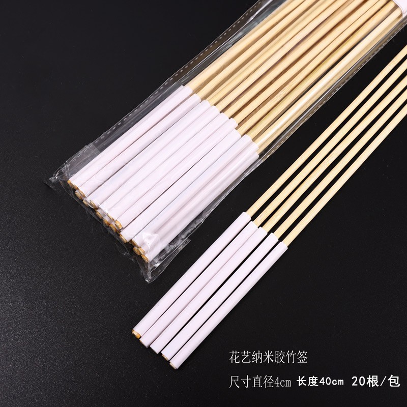 Día del Niño Arte floral Vesilla de bambú Flores Material de flores Suministros de floristería Ramo de dibujos animados Muñeca Barbacoa Vesilla de bambú