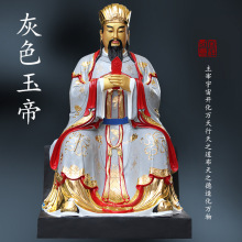 �S��ֱ�N��֬�����2��1�����ĸ�N����L��ʴ�۷����R���