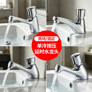 ���ù���������ˮ�։��ӕrˮ���^ȫ�~��������ϴ�����Ԅ�ֹˮ�y�T