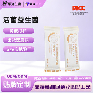 �������������� ��N����ԪԴ�^���Sֱ�۬F؛�����lOEM�����N��