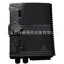 12о���w���w��ֹ���PLC��Ƭʽ�m����ʽ���w��8о