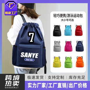 ���ڴ��p����Klogo�ռ{���p�㽡���@����Ӗِ�V���\�ӱ�������