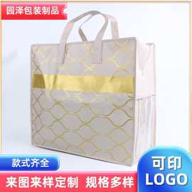 无纺布防尘收纳袋手提服装购物袋pvc手提袋家居衣物大容量便携