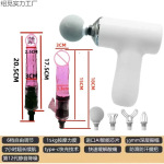 多功能筋膜枪改装头女生转接头替换硅胶配件按摩枪头电动筋膜枪