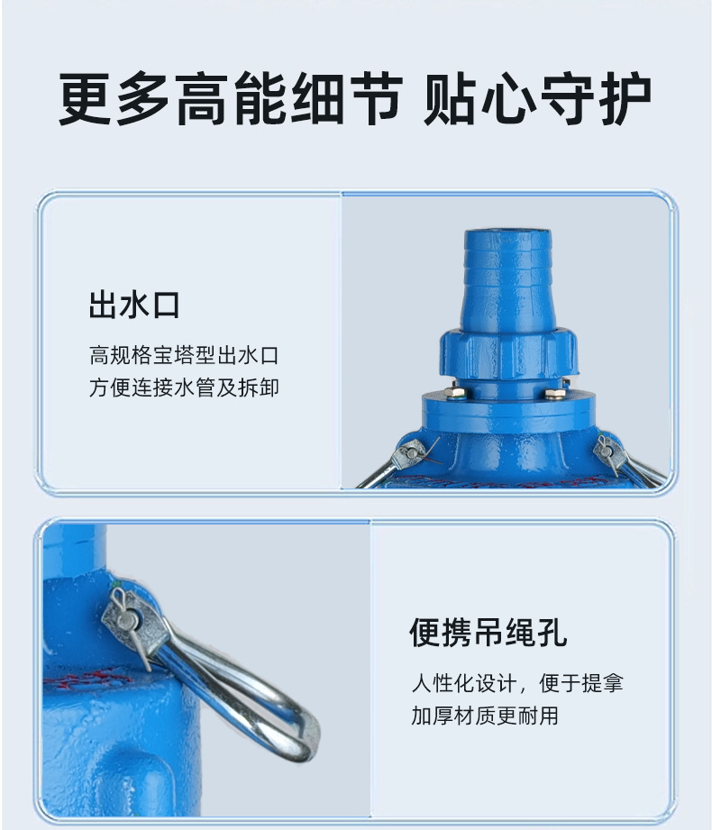 详情页2_17.jpg