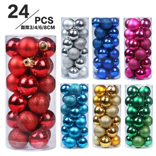 �}�Q�b�Ʒ 3/4/6/8cm24���}�Q�����b�������������}�Q����