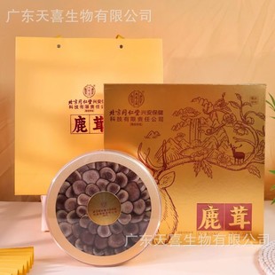 ����ͬ����¹�׶Y�����a�B���ͶY�����L݅�I����Y������Y���ֶY