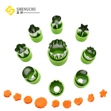 9件套压花模具不锈钢饼干模具果蔬水果切模蛋糕模2022厨房工具