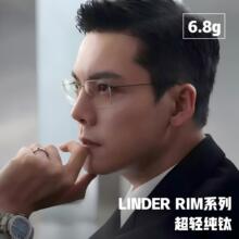 ���Ƶ����OӋ��RIMϵ��6.8g�o�ݽz������R���̄ճ��p�R��TIM