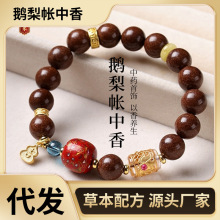 �Z�掤����������ִ���ș��Ȼ�ŷ�����Ůʿ�ݱ��������t�B�����b