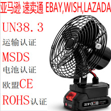 ���Q�羳����Խ�Ϸ����e�R���ϓ�|�ρ���yʽ�늳س�늓u�^�L��