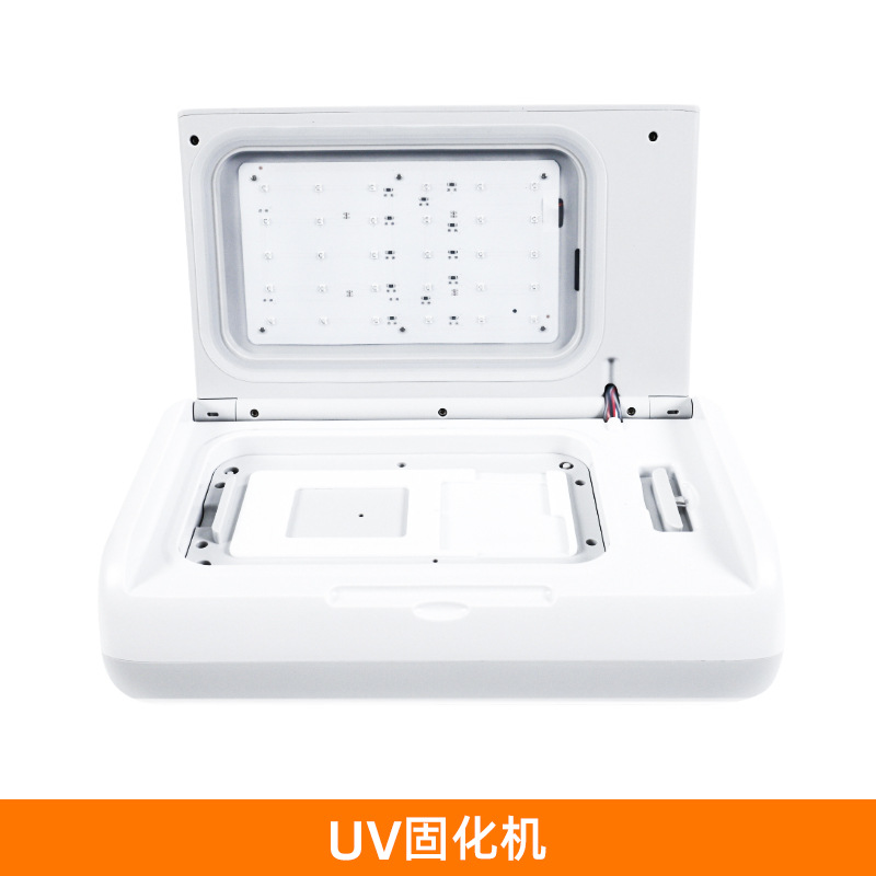 Máquina de vacío de película fotopolimerizada con pantalla curva de teléfono móvil máquina de fijación de película pequeña máquina de fijación de luz ultravioleta UV lámpara de curado UV