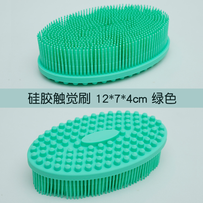 Ot cepillo táctil masaje tacto bola niño equipo de entrenamiento sensorial juguete de rehabilitación infantil cepillo de silicona tacto