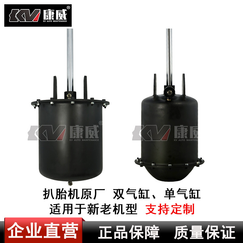 尼比鲁汽保轮胎拆装机扒胎机拆胎机单双气缸气鼓大气缸压胎泵