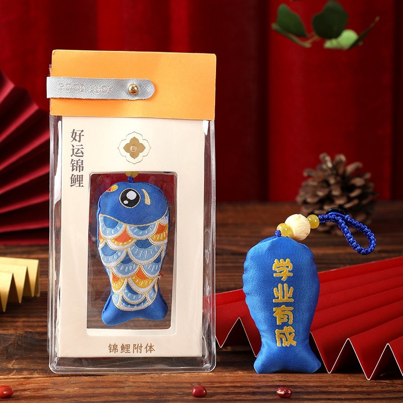 中秋节柿子香包香囊柿柿如意小挂饰车载手机随身装扮diy刺绣配件|undefined