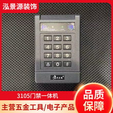 ����ˢ������T��ϵ�y���b늴��i�����T�����i�p�T�ܴa�T��һ�w�C