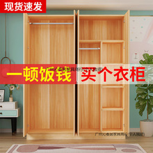 �¹�������Ҽ������ɿ�����ͯʵľС�³����ⷿ�ִ���Լ�����³�