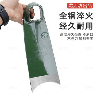 Customized Large Hoe for Digging, Special Tool for Home Use, Outdoor Agricultural Tools, Forged Hoe for Weeding, Hoe for Growing Vegetables and Flowers