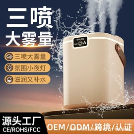 电吹风;卷发/直发器;毛球修剪器