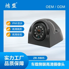 车载摄像头;车载显示器;倒车雷达