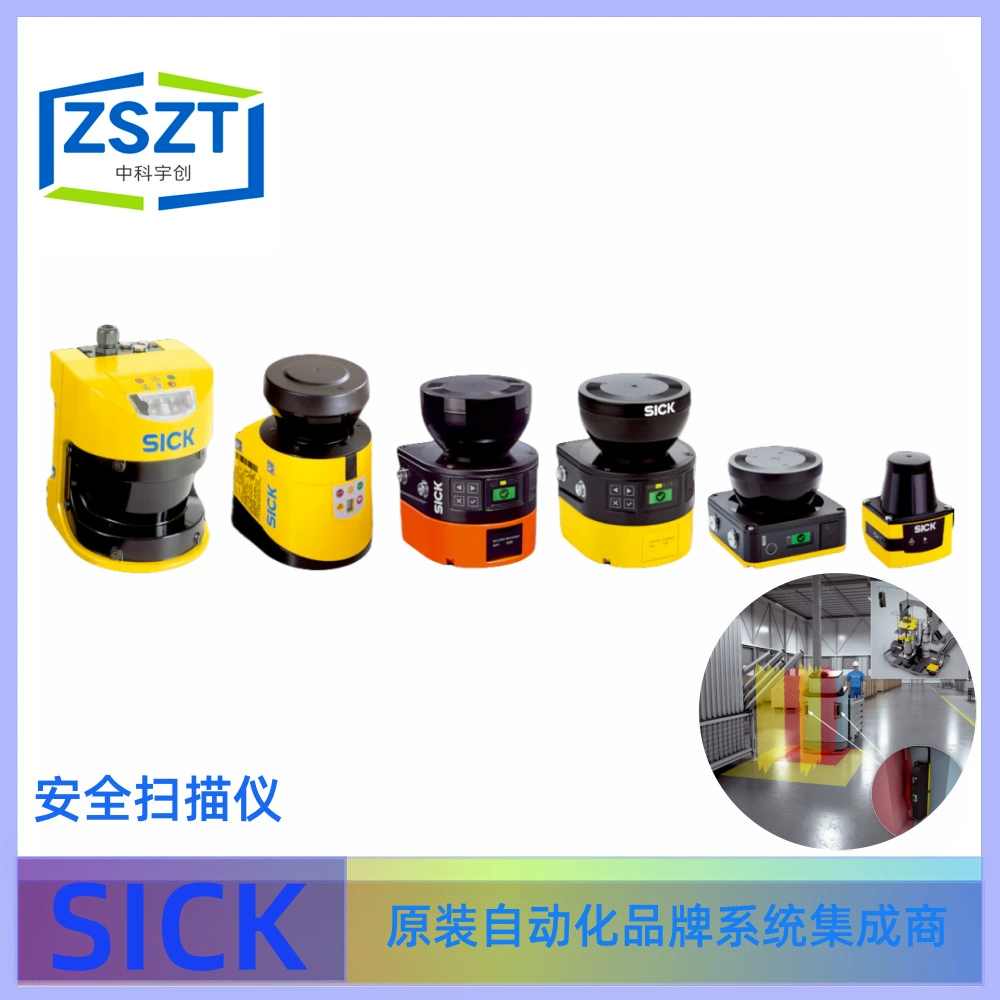 С Sick Sick Tim771S-2174104 Safety Laser Scanner