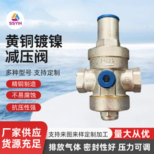 �S��ֱ�l�p���yˮ�p���y��Ĥʽ�p���yĤƬʽ�p���y���������p���y