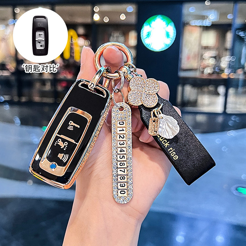 [모델 A] 골드 엣지 블랙 + 뉴 럭키 벨트 + 번호판