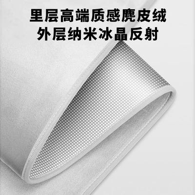 Car Sunroof Sunshade, Sun shade
