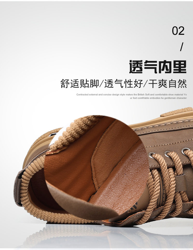 Giày da nam đế dày phong cách retro, mũi tròn, thủ công, đa năng — PZ6665 Kaki, PZ6665 màu đen chi tiết 11
