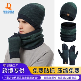 3件套;其它多件套;成人手套