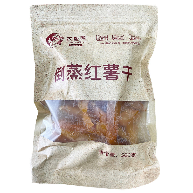 農色恵逆蒸しサツマイモ乾燥500g焙煎原味地瓜乾燥サツマイモ乾燥代理|undefined