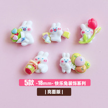 XN����g������� diy���������l�A�lȦ����ͯ��ָ�NƬ�¿�