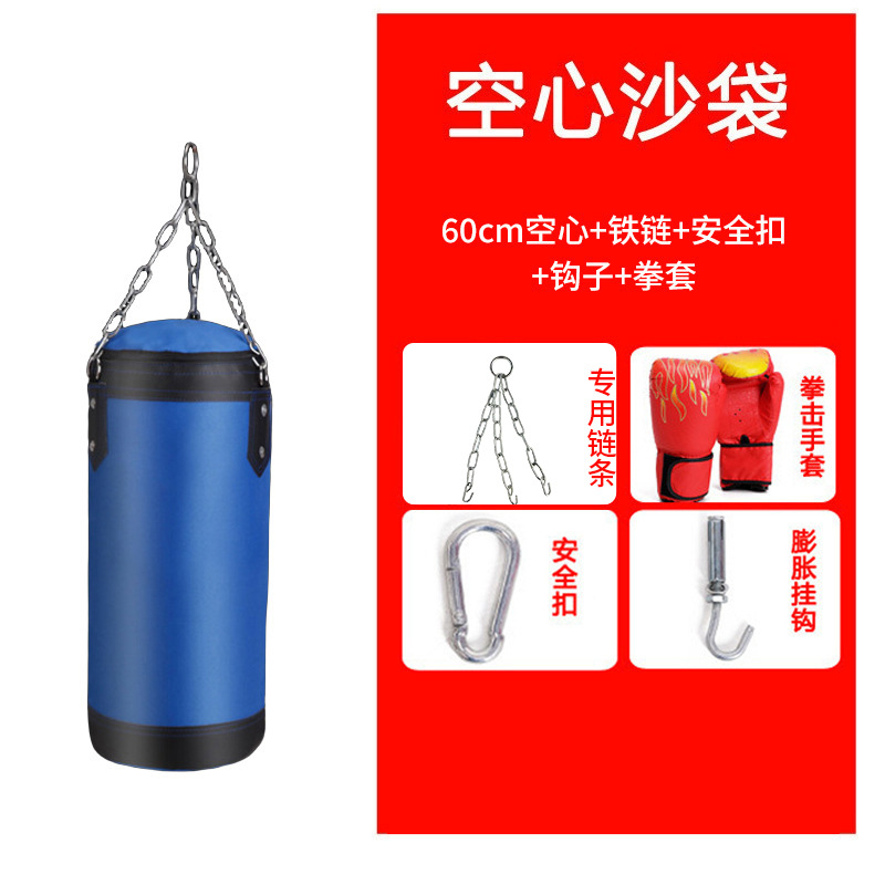 Полый 60 см + цепочка + Защитная пряжка + крючок + костяшки пальцев