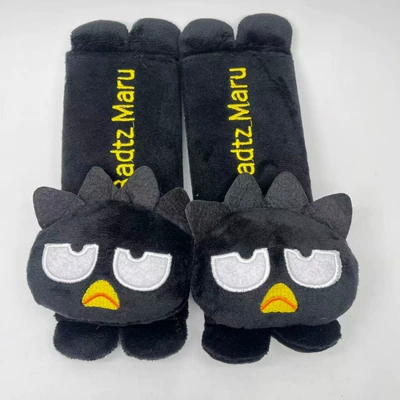 Seat belt shoulder pad Shoulder Pad Cartoon 3D - xo-207cm