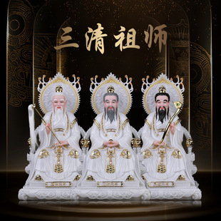 �h���������������[������Ԫԭʼ�`������̫���Ͼ������掟����