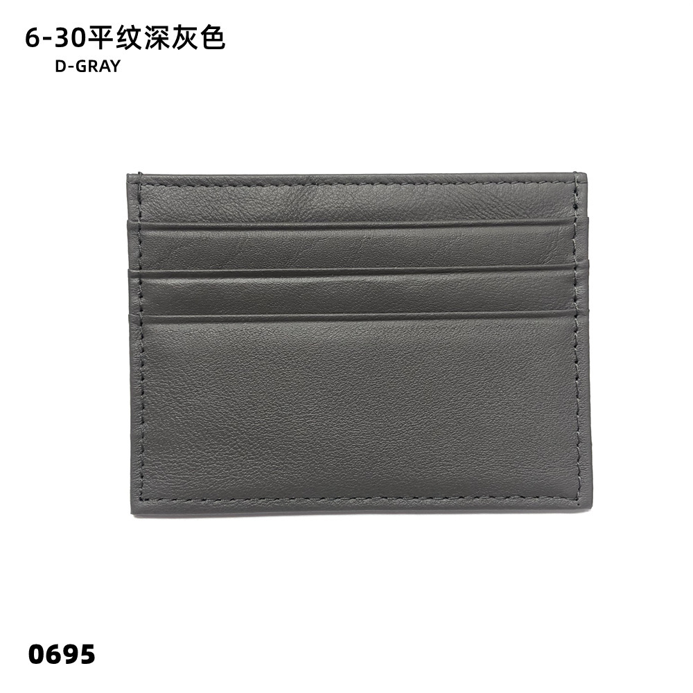 06-30 플레인 다크 그레이