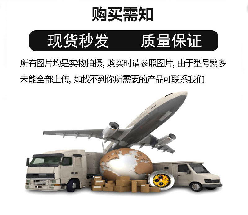 I-DS1071-SCB02x25全新原装CONNFLY全系列连接器一站式配单-阿里巴巴