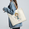 Shopping bag, backpack, cloth bag, Korean style, for students, wholesale