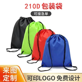 涤纶布袋;棉布袋;帆布袋