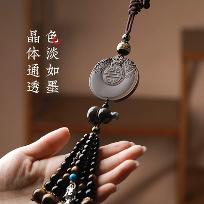 Car hanging: Men's Rearview Mirror Car Pendant