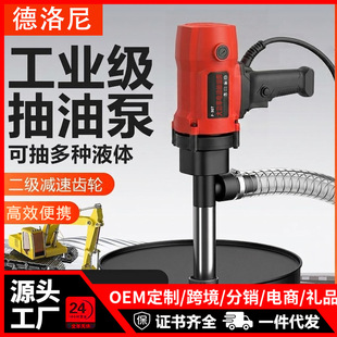 ����ʽ늄ӳ��ͱ�220v���ʽ���ͱø�ճ����Ͱ�������ͼ��͙C