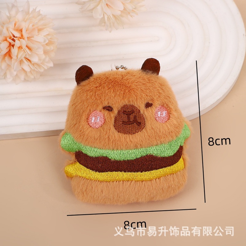 カピバラベーキングシリーズきしむペンダントかわいいチーズクロワッサンぬいぐるみバックパックペンダント卸売|undefined