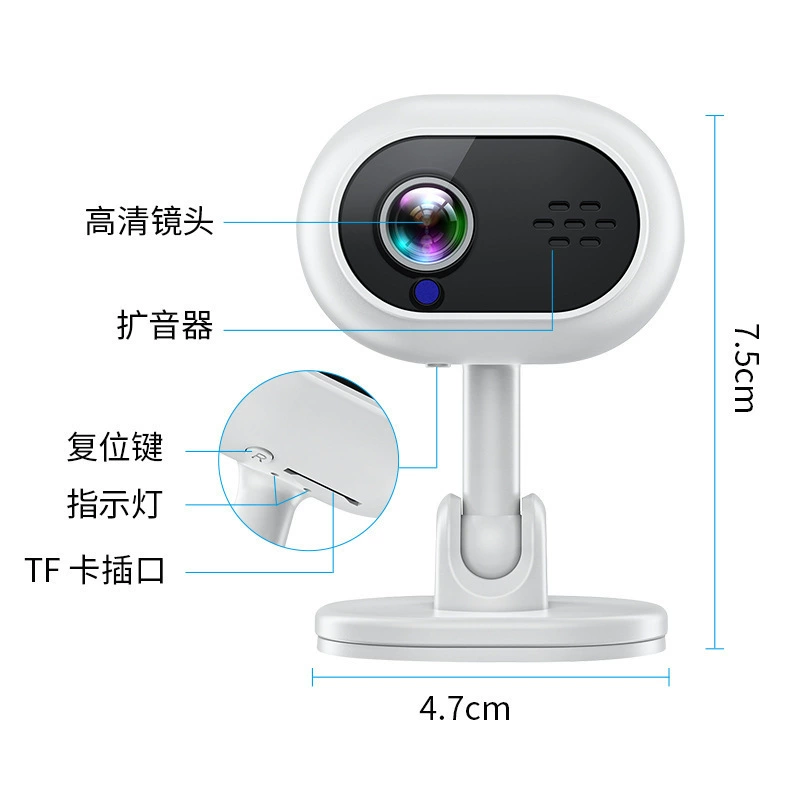 Беспроводной радионяня для детей для домашнего использования, видеокамера