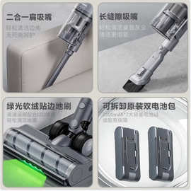 松.下33无线吸尘器家用大吸力手持绿光照显尘吸猫毛除尘四重过滤