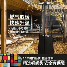 ��������ȼ��ȡů������Һ����Ȼ�⿾��t���þưɲ͏d���ȡů�t